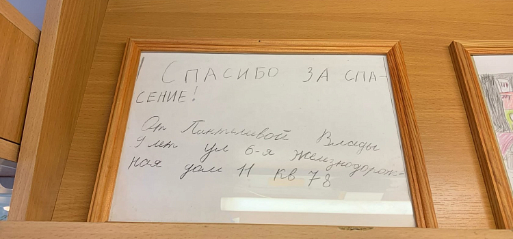 От вскрытия дверей до извлечения из-под завалов: как проходят будни ярославских спасателей_171120