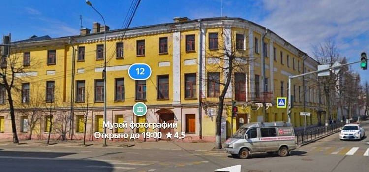 В Ярославле выставили на продажу памятник регионального значения