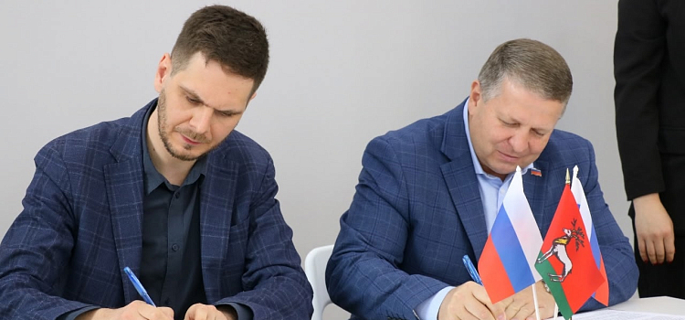 В Ростове Великом открыли культурный центр «Дом Титова»_304033