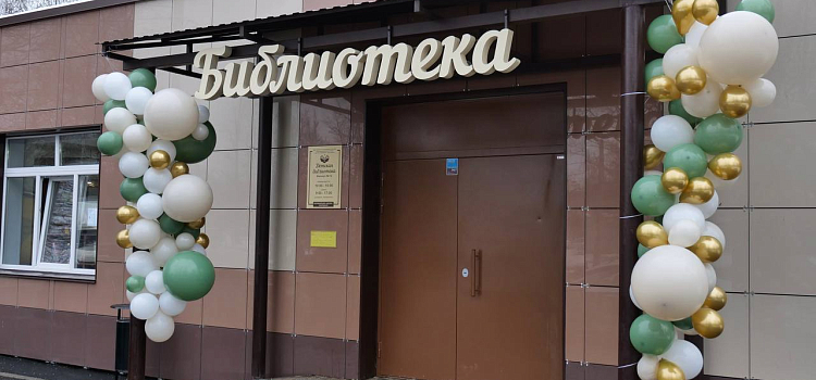 В Ярославле пельменную переделали в библиотеку_290195