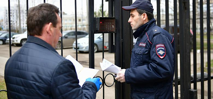 Ярославские полицейские проверили соблюдение карантина