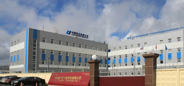 ТЭЦ в Ярославле планирует закупить систему обнаружения и подавления беспилотников