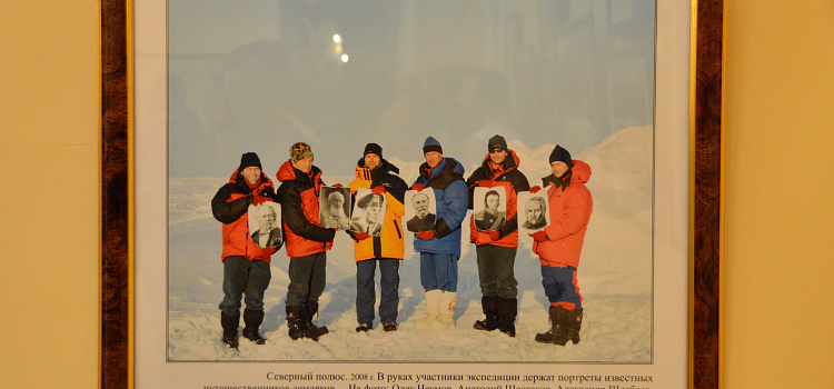 Ярославцы принимали участие в освоении Аляски_23334