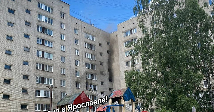 В Ярославле во время пожара из «китайской стены» эвакуировали 50 человек
