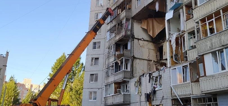 Взрыв в Ярославле: под завалами найдены тела ребенка и женщины