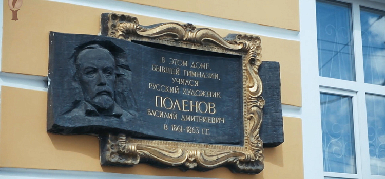 «Ростелеком» представил цикл документальных фильмов о жизни и творчестве художника Василия Поленова