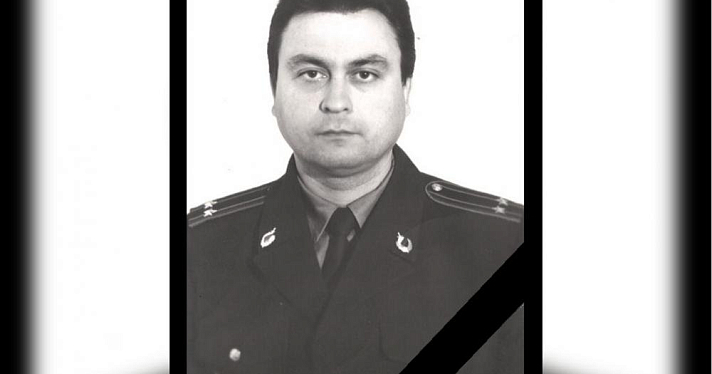 В Ярославле скончался экс-подполковник Павел Бакинов