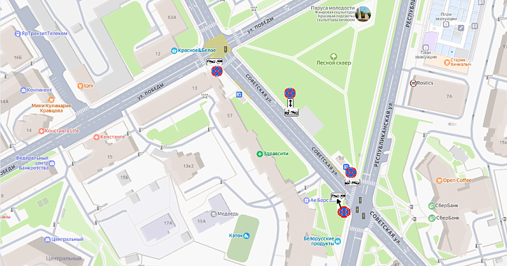 На участке улицы Советской в Ярославле запретят остановку и стоянку автомобилей