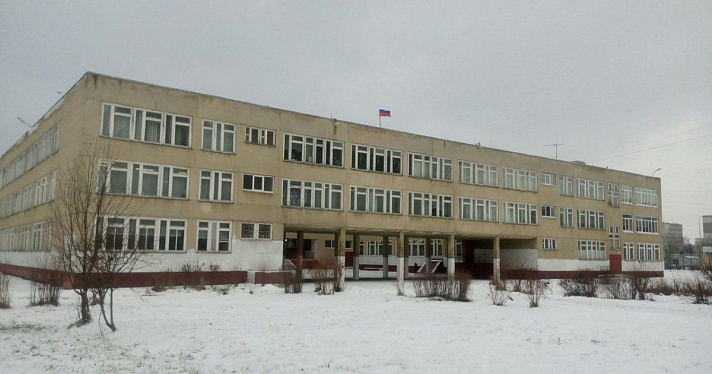 Осенью жители Ярославской области оценят работу школ 