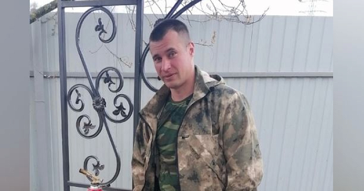3 июля в Ярославской области простятся с бойцом СВО