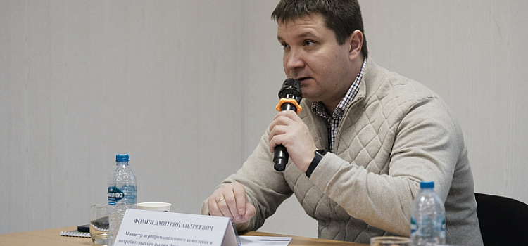 Ярославский министр АПК Дмитрий Фомин покидает пост