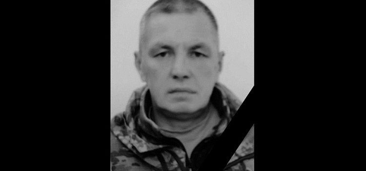 В ходе спецоперации погиб житель Первомайского района Ярославской области