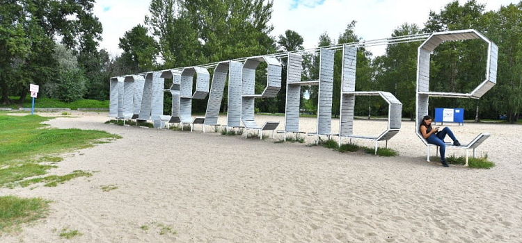На пляже в Ярославле отремонтируют арт-объект