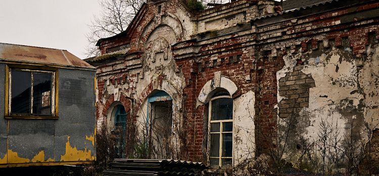 В Мышкине выставили на аукцион здание богадельни-госпиталя начала XX века_309447