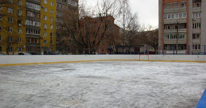 В Ярославле открыли три бесплатных хоккейных корта