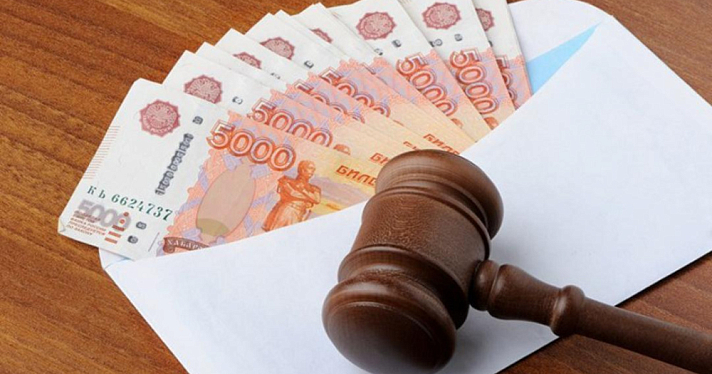 В Ярославле осудили мошенника, который под видом экспертизы купюр выманил 430 тысяч рублей