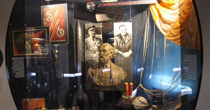 Космический музей Валентины Терешковой признали одним из самых популярных в стране