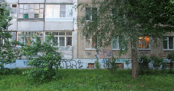 В Дзержинском районе Ярославля мужчина, увидев приоткрытое окно, проник в чужую квартиру
