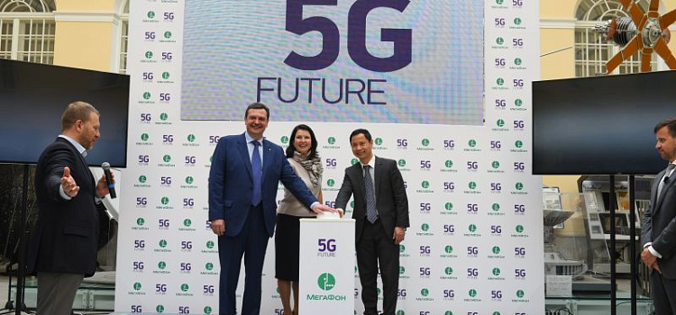 МегаФон. Будущее. 5G. Оператор устанавливает рекорд скорости мобильного интернет-соединения