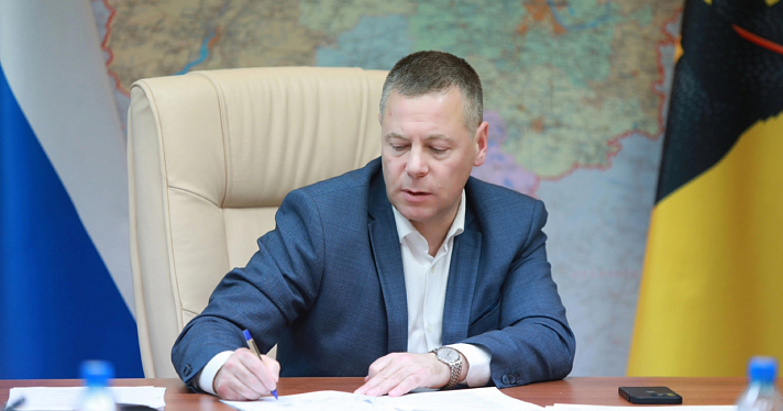 Аппарат чиновников в Ярославской области раздут: правительство региона предложило решение_223328
