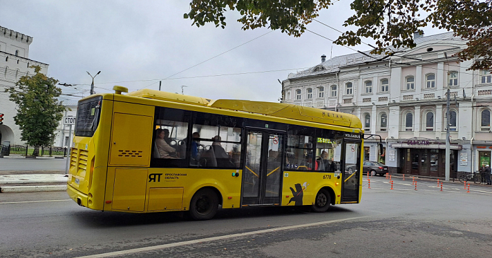 У ярославского автобуса № 176 появилась новая остановка