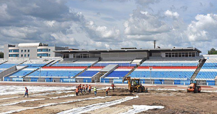 В Ярославле на стадионе «Шинник» комиссия проверила ход ремонтных работ _119556
