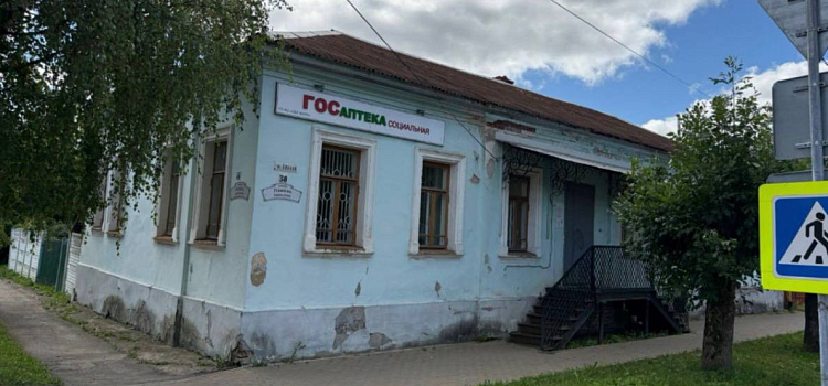 Два исторических здания в Ярославской области получили статус объектов культурного наследия_307369