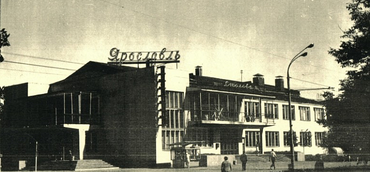 В Ярославле хотят продать историческую «Фабрику-кухню»