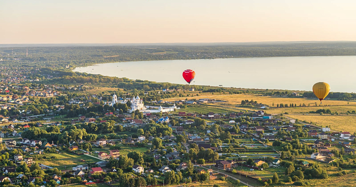 Завораживающая красота: в Ярославской области пройдет фестиваль воздухоплавания_246197