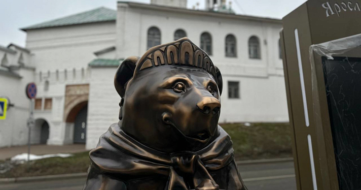 В Ярославле появились туристические навигаторы в виде медведей