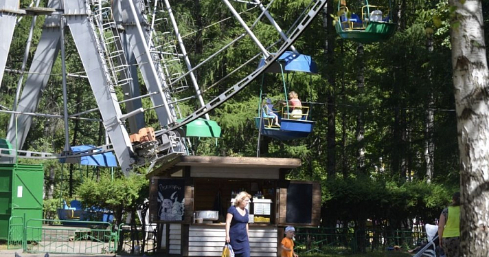 В четырех парках Ярославля по понедельникам установили льготные цены на аттракционы