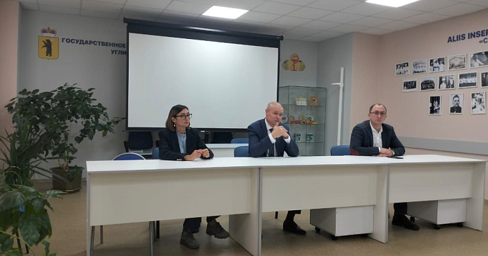В Ярославской области стартовал проект «Призвание – медицина»