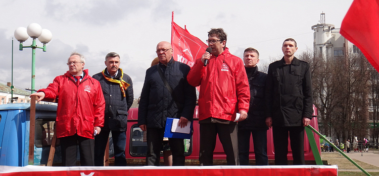 В Ярославле прошел второй митинг за отставку руководства города_62009