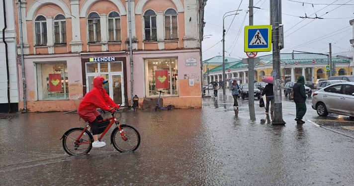 Продолжит заливать: ярославцев предупредили о похолодании и дождях