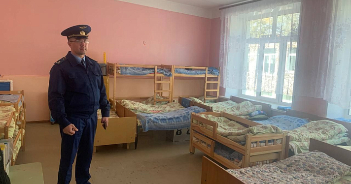 В Дзержинском районе Ярославля из-за дефекта на сетях без отопления остались 19 жилых домов и пять детсадов