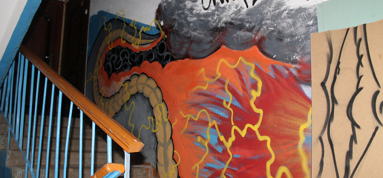 В Ярославской области мужчина насмерть забил бездомного в подъезде за мат