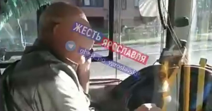 В Ярославле водителя автобуса оштрафовали после видео в соцсетях