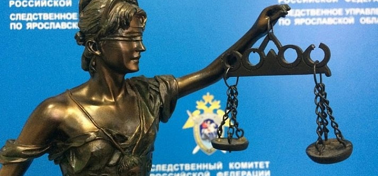 Полмиллиона рублей компенсации: перед судом предстанет молодой ярославец, в «пьяном» ДТП покалечивший мужчину