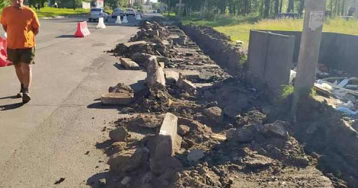 В Ярославле начался ремонт улицы Волгоградской