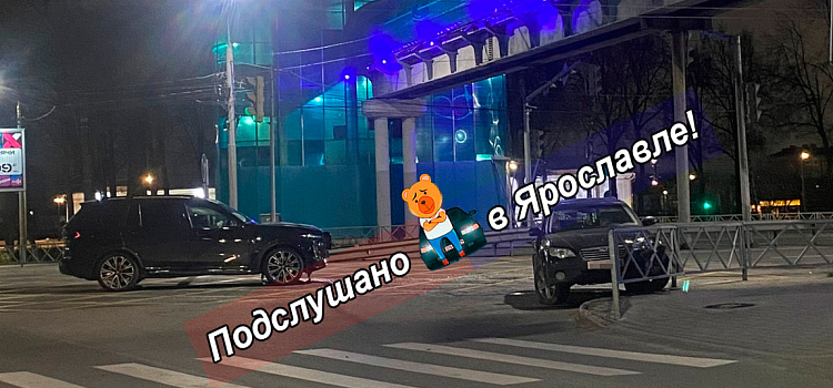 И снова не с кофе: на Московском проспекте образовалась пробка из-за ночного ДТП_306545