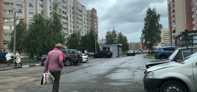 В Ярославле МЧС опубликовало экстренное предупреждение