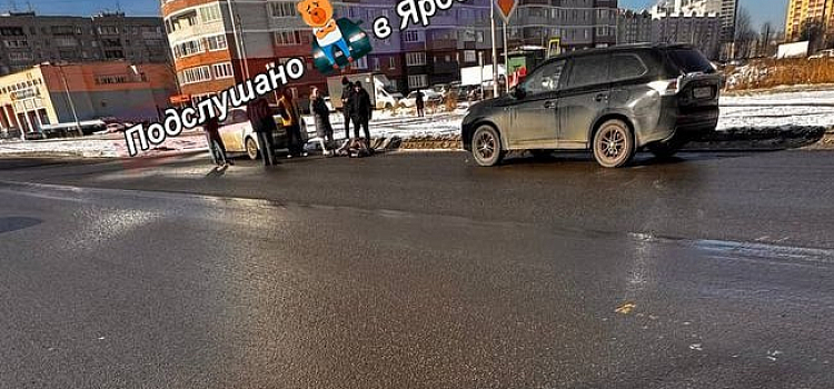 В Дзержинском районе Ярославля на пешеходном переходе сбили женщину_292328