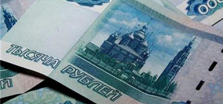 К началу учебного года на помощь малоимущим выделено 20 миллионов