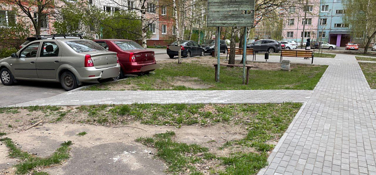 В Ярославле возбуждено дело о мошенничестве при благоустройстве дворов по губернаторской программе_298563