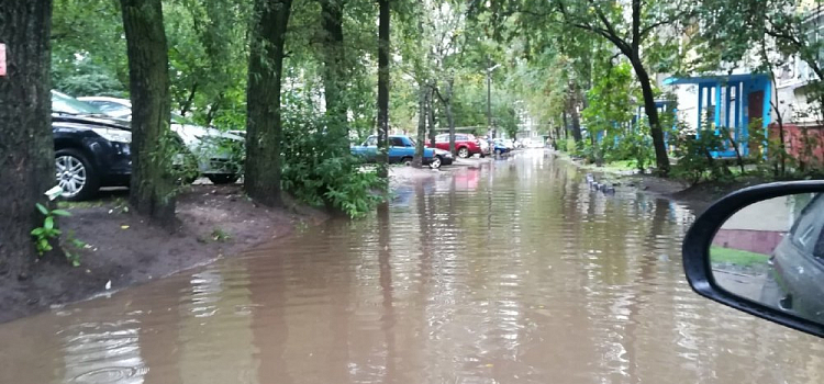 В День знаний улицы Ярославля ушли под воду