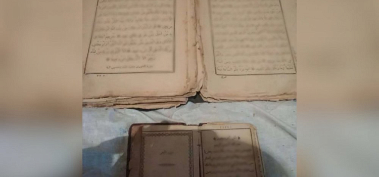 В Ярославле продаются священные книги за два миллиона