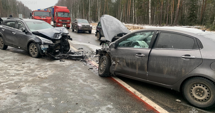 В Ярославском районе на трассе в ДТП пострадали дети