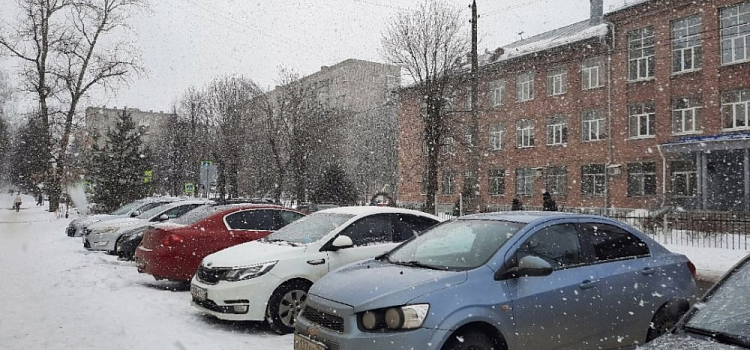 Экстренно! МЧС предупредило ярославцев о метели и сильном ветре