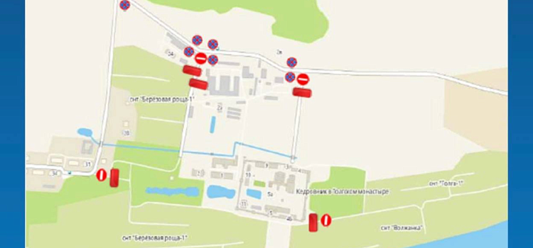 В Ярославле на Крещение запретят парковки у купелей_309754