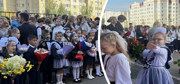 Школьный вальс, самолётик и первый звонок: как в Ярославле отпраздновали день знаний